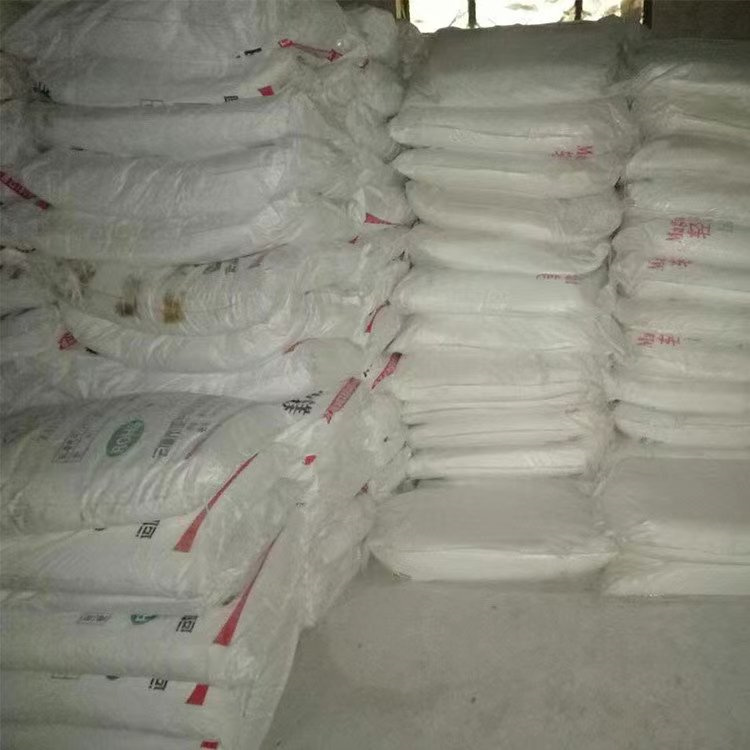 丽江耐火材料用氧化镁使用说明